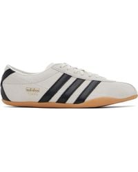 adidas Originals - Off- Tokyo Sneakers - Lyst