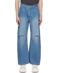 Attachment - Distressed Jeans - Lyst