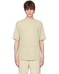 AURALEE - Super Soft T-Shirt - Lyst