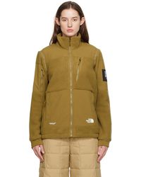 Undercover - Brown The North Face Edition Jacket - Lyst