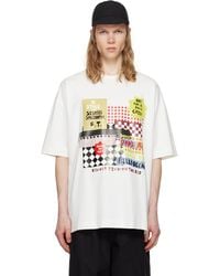 Toogood - 'The Bosun' T-Shirt - Lyst