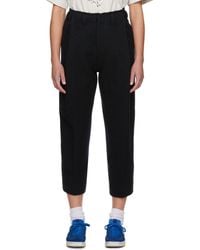 Adererror - Black Raw Edge Trousers - Lyst