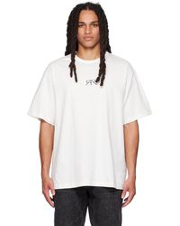 RTA - ホワイト オーバーサイズ Tシャツ - Lyst