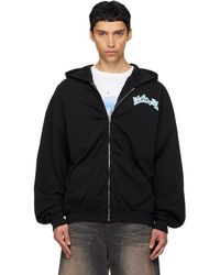 we11done - Pull À Capuche Noir À Glissière Et À Logo - Lyst