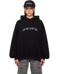 032c - Pull À Capuche Surdimensionné Noir À Imprimé Hansel And Gretel - Lyst