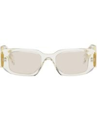 Prada - 'Prada Symbole' Sunglasses - Lyst