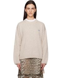 Ganni - Wool Mix Jumper Sweater - Lyst