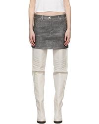 Wynn Hamlyn - Zip Leather Miniskirt - Lyst