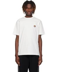 KENZO - T-Shirt Blanc À Écusson De Tigre Et À Logo Brodés - Lyst