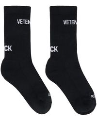 Vetements - Chaussettes noires à logo - Lyst