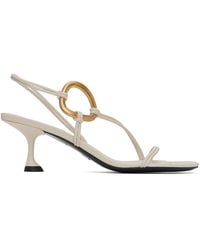 Proenza Schouler - オフホワイト Hoop スリングバック ヒールサンダル - Lyst