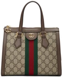 ophidia gg supreme tote