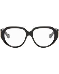 Loewe - Lunettes Noires À Anagrammes - Lyst
