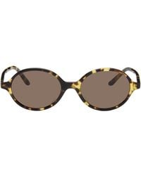 KHAITE - Oliver Peoples Edition 1983C Sunglasses - Lyst