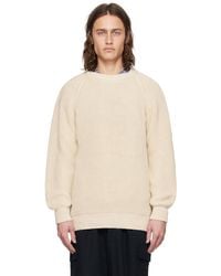 Howlin' - Off- Easy Knit Sweater - Lyst