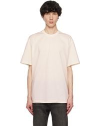 WOOYOUNGMI - Off- Embroidered Logo T-Shirt - Lyst