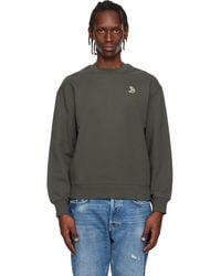 Maison Kitsuné - Dreaming Fox Comfort Sweatshirt - Lyst