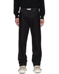 Rick Owens - Tower Kurdt Trousers - Lyst