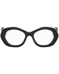 Marni - Retrosuperfuture Edition Ulawun Vulcano Glasses - Lyst