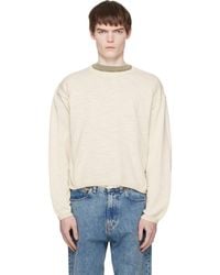 mfpen - Off- Companion Sweater - Lyst