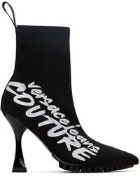 Versace - Flair Logo Ankle Boots - Lyst