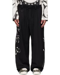 Y-3 - Chito Edition Graphic Wide Wool Trousers - Lyst
