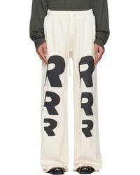 RIVINGTON roi Rebis - Off- Faster Flight Sweatpants - Lyst