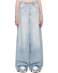 Vetements - Crystal Big Shape Jeans - Lyst
