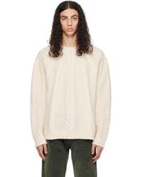 Hope - Off- Cable Sweater - Lyst