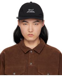 Trapstar Irongate Strapback Cap in Black for Men | Lyst