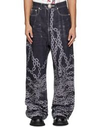 THUG CLUB - Tc Shackle Jeans - Lyst