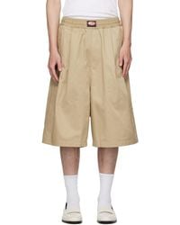 Willy Chavarria - Orale Elasticated Shorts - Lyst