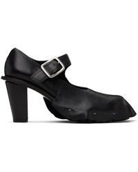 Comme des Garçons - Draped Kids Love Gaite Edition Heels - Lyst