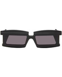 Kuboraum - Black X21 Sunglasses - Lyst