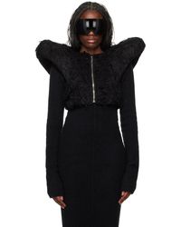 Rick Owens - Porterville Kunst Zip Front Cardigan - Lyst