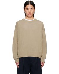 Studio Nicholson - トープ Kami セーター - Lyst