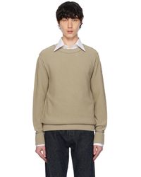 Moncler - Textu Cotton Sweater - Lyst