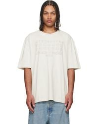 Maison Margiela - Off- Embroidered Logo T-Shirt - Lyst