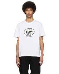 Carne Bollente - 'since Forever' T-shirt - Lyst