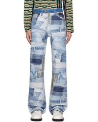ANDERSSON BELL - Printed Jeans - Lyst