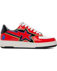 A Bathing Ape - Sta Icon #1 M2 Sneakers - Lyst