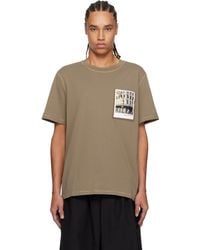 Helmut Lang - Postcard: Greenwich T-Shirt - Lyst