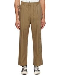 Feng Chen Wang - Embroidered Panel Trousers - Lyst