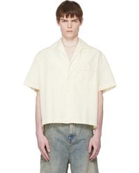 Entire studios - Off- S/S Pajama Shirt - Lyst