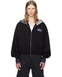 we11done - Bubble Zip-Up Hoodie - Lyst