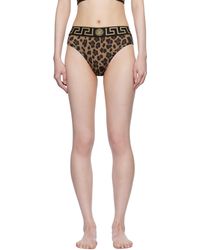 Versace - Leopard Greca Briefs - Lyst