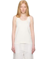 TOTEME - Off- Sablé Tank Top - Lyst