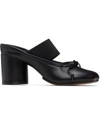 MM6 by Maison Margiela - Anatomic Numeric Sandal Heels - Lyst