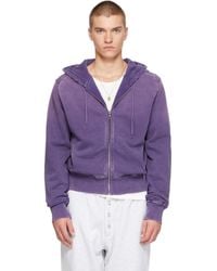 Entire studios - Slim Zip Up Hoodie - Lyst
