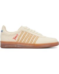 DSquared² - Baskets De Boxe Beiges À Garnitures En Raphia - Lyst